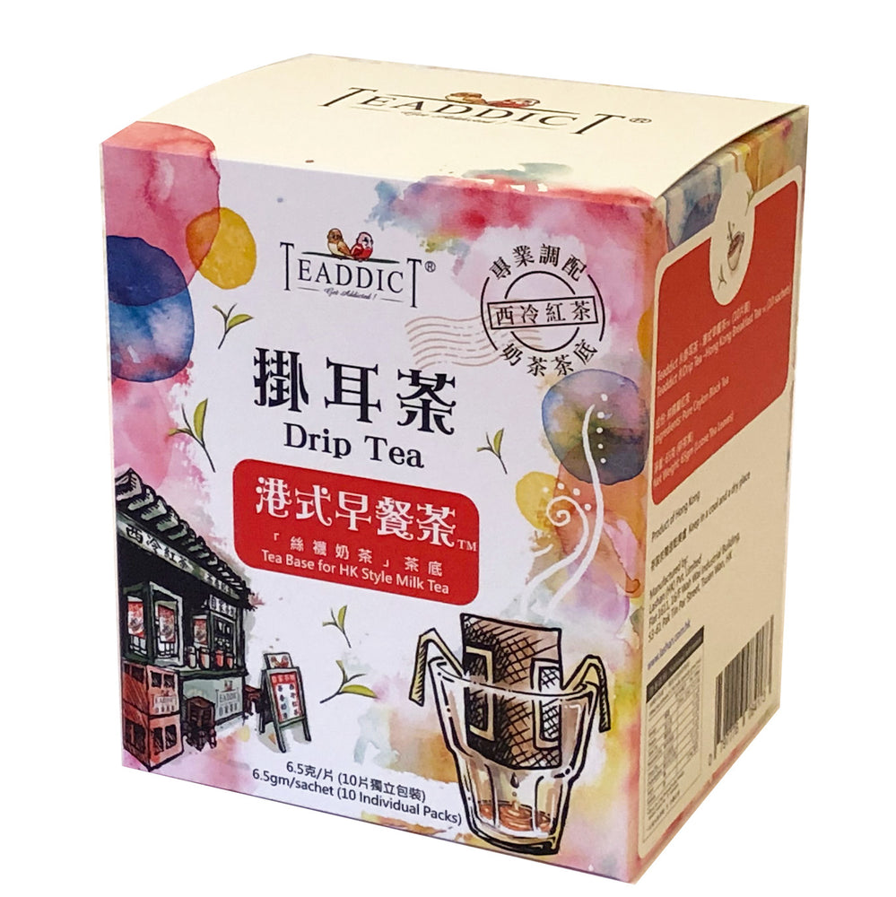 港式奶茶-掛耳茶包(10包裝)