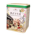 港式檸檬茶-標準罐裝(100克)連絲襪茶袋