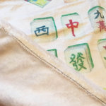 傳耆 Eldage - 毛毯 - 懷舊香港